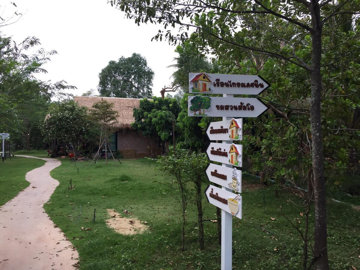 Baansuanleelawadee Resort Amphawa Eksteriør bilde